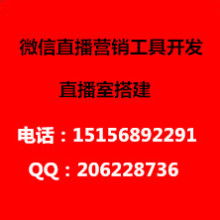 2019年多媒體軟件市場(chǎng)價(jià)格與批發(fā)概覽 IT網(wǎng)絡(luò)技術(shù)軟件的研發(fā)與銷(xiāo)售