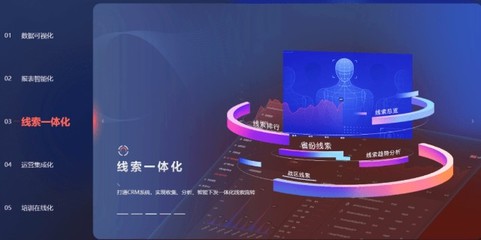 博拉網絡自研“智能云播系統”榮獲2021年度中國軟件技術創新產品獎